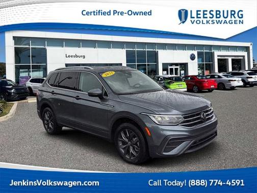 2023 Volkswagen Tiguan 2.0T SE