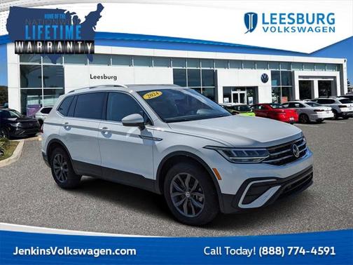 2024 Volkswagen Tiguan 2.0T SE