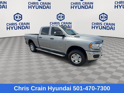 Billet Silver Metallic 2019 RAM 2500 Tradesman
