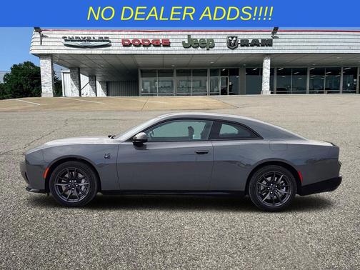 Destroyer Gray 2026 Dodge Charger R/T Scat Pack