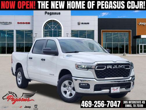Bright White Clearcoat 2026 RAM 1500 Big Horn/Lone Star