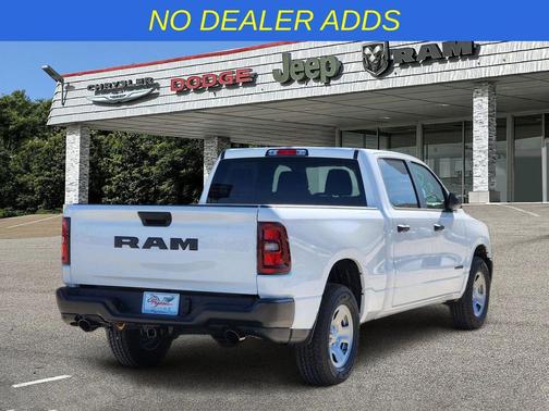 Bright White Clearcoat 2026 RAM 1500 Tradesman