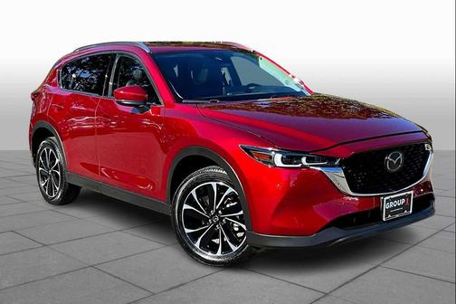 2023 Mazda CX-5 2.5 S
