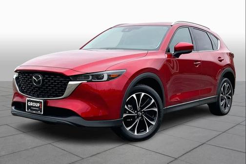 2023 Mazda CX-5 2.5 S