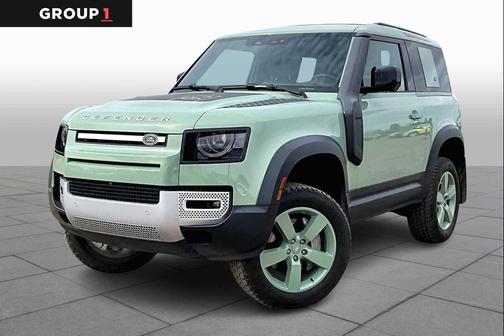 2023 Land Rover Defender 75th Edition