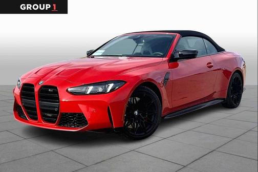 2025 BMW M4 Competition xDrive