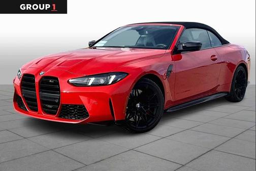 2025 BMW M4 Competition xDrive