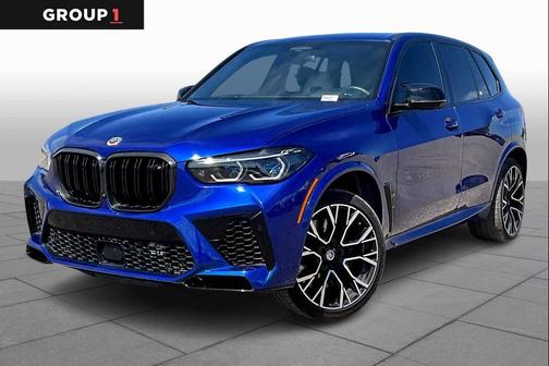 2023 BMW X5 M Base