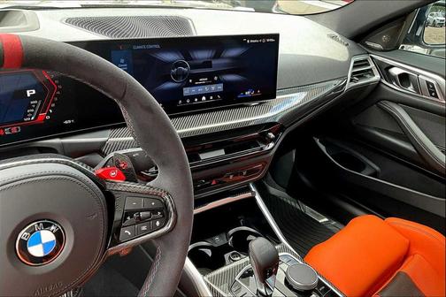 2025 BMW M4 Competition xDrive