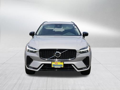 Silver Dawn Metallic 2025 Volvo XC60 B5 Plus