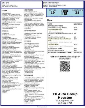 2019 Audi Q7 55 Premium Plus