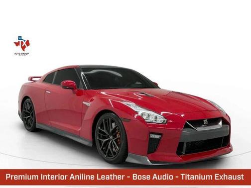 2019 Nissan GT-R Premium