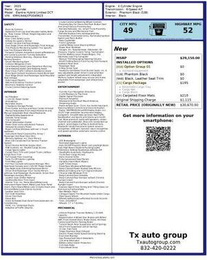 2023 Hyundai ELANTRA HEV Limited