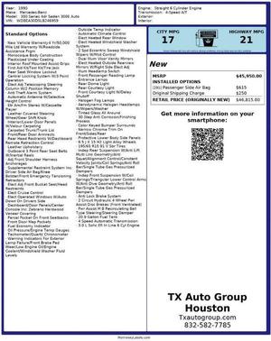 1990 Mercedes-Benz E-Class 300E