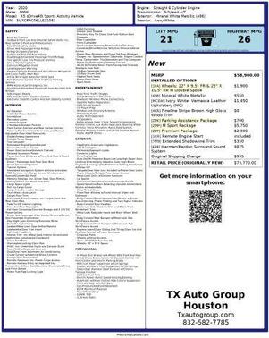 2020 BMW X5 sDrive40i