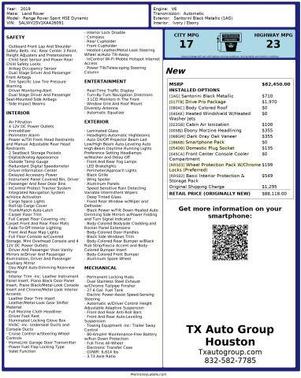 Santorini Black 2019 Land Rover Range Rover Sport HSE Dynamic