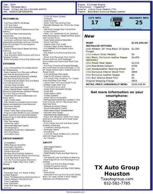 2014 Mercedes-Benz S-Class S 63 AMG