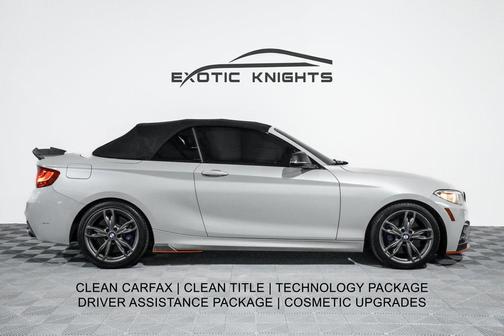 2016 BMW M2 Base
