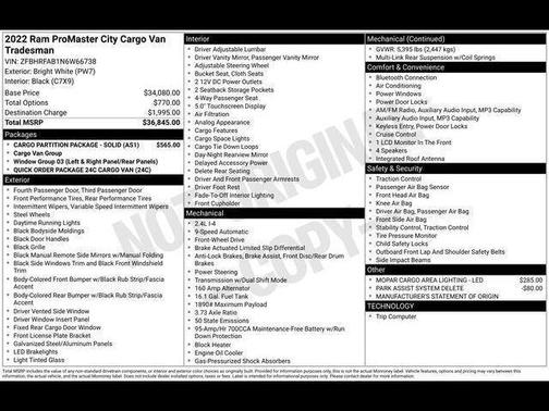 2022 RAM ProMaster City Tradesman