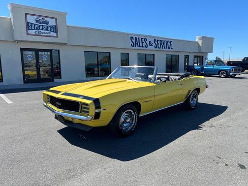 1969 Chevrolet Camaro Base