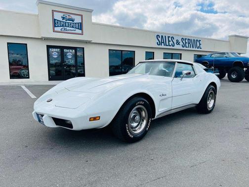 1975 Chevrolet Corvette Base
