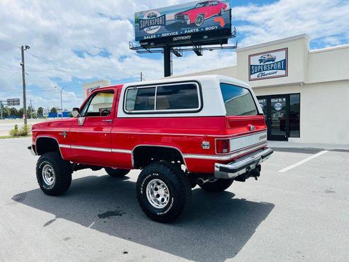 Red 1988 Chevrolet Blazer Base
