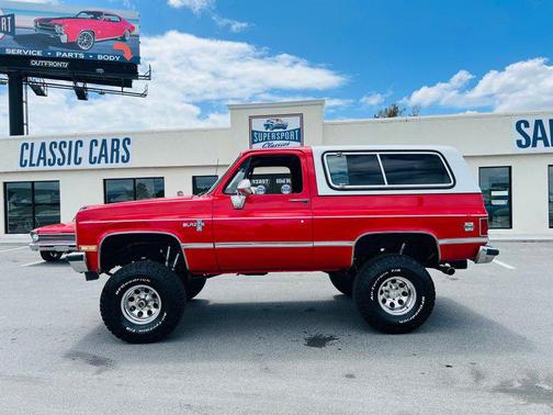 Red 1988 Chevrolet Blazer Base
