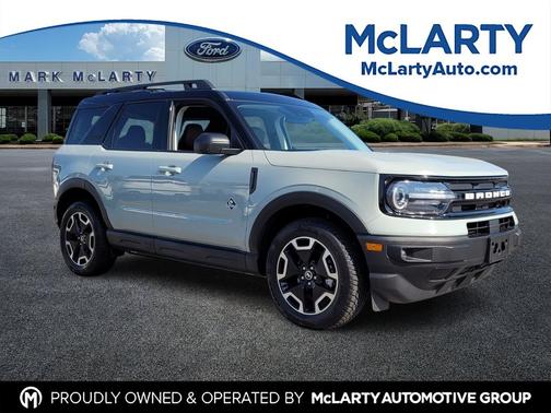 2023 Ford Bronco Sport Outer Banks