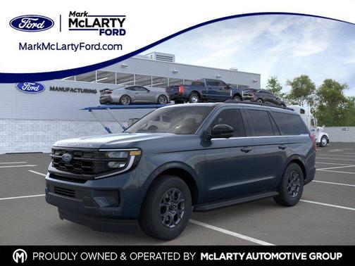 STONE BLUE METALLIC 2026 Ford Expedition Active