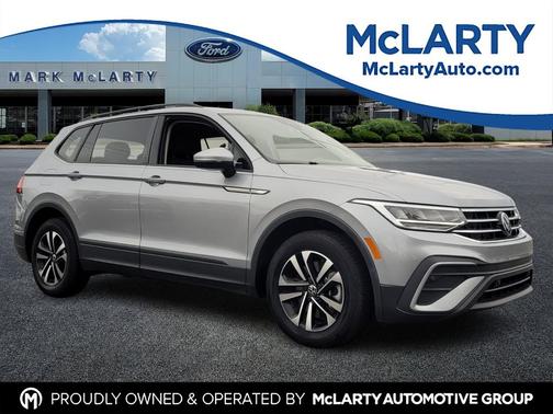 2024 Volkswagen Tiguan 2.0T S