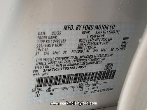 2025 Ford Mustang Mach-E Premium