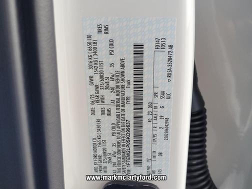 2025 Ford F-150 STX