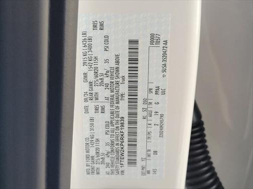 2024 Ford F-150 STX