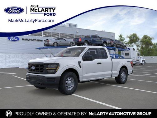 Oxford White 2026 Ford F-150 XL