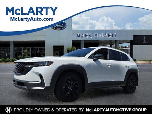 wind chill pearl 2025 Mazda CX-50 2.5 S Preferred Package