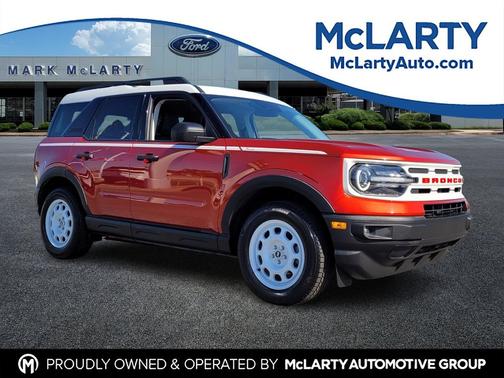 2023 Ford Bronco Sport Heritage