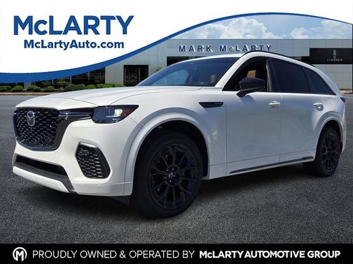 Rhodium White Premium 2025 Mazda CX-70 3.3 Turbo S Premium Plus