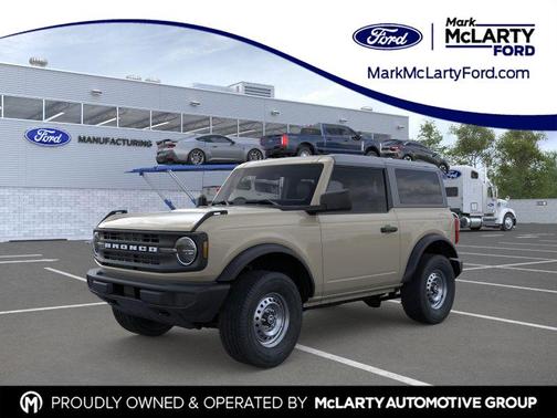 2025 Ford Bronco Base