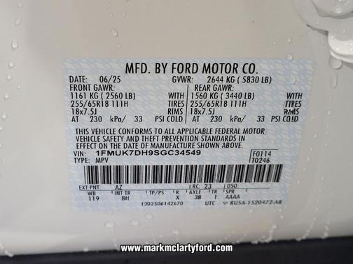 2025 Ford Explorer Active