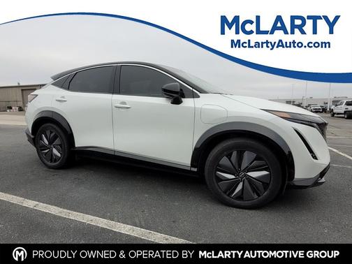 2023 Nissan ARIYA ENGAGE