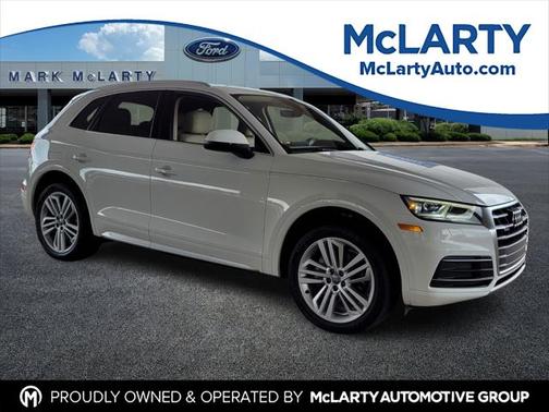 2018 Audi Q5 2.0T Premium Plus