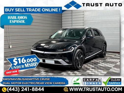 2025 Hyundai IONIQ 5 SE