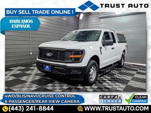 2024 Ford F-150 XL