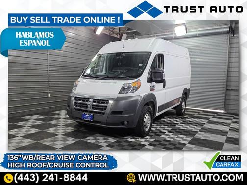2017 RAM ProMaster 1500 Base