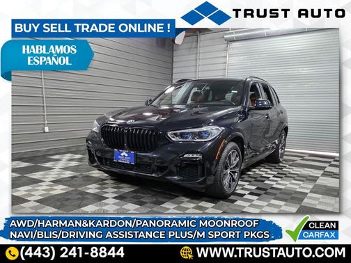 2019 BMW X5 xDrive50i