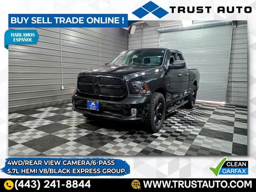 2017 RAM 1500 Express