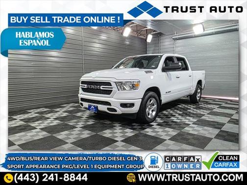 2023 RAM 1500 Big Horn/Lone Star