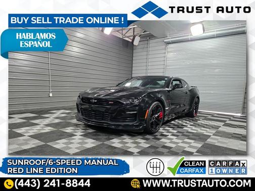 2023 Chevrolet Camaro 1SS