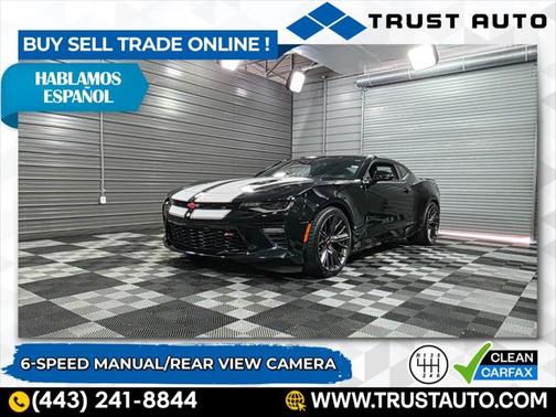 2017 Chevrolet Camaro 1SS