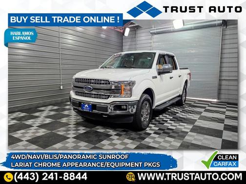 2020 Ford F-150 Lariat